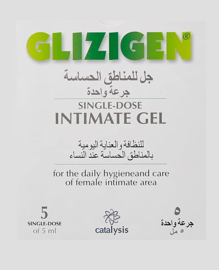 Glizen 5ml -1